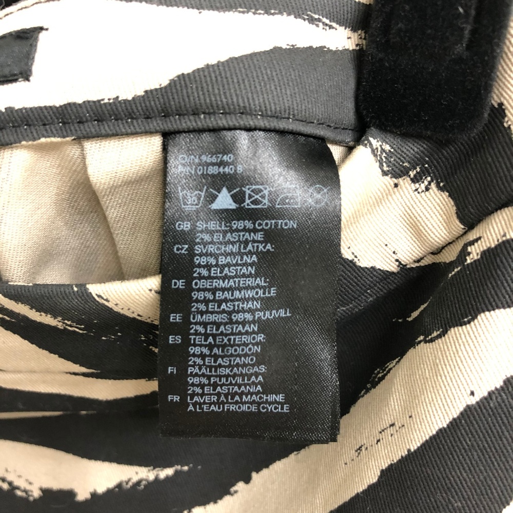 H&M Zebra Print mini skirt - Picture 7 of 7